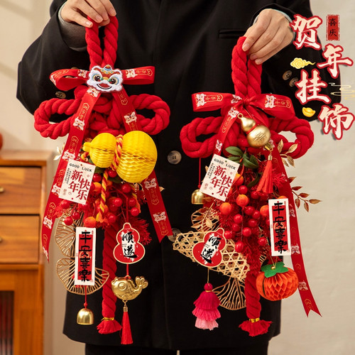 新年装饰门挂2026马年元旦挂饰