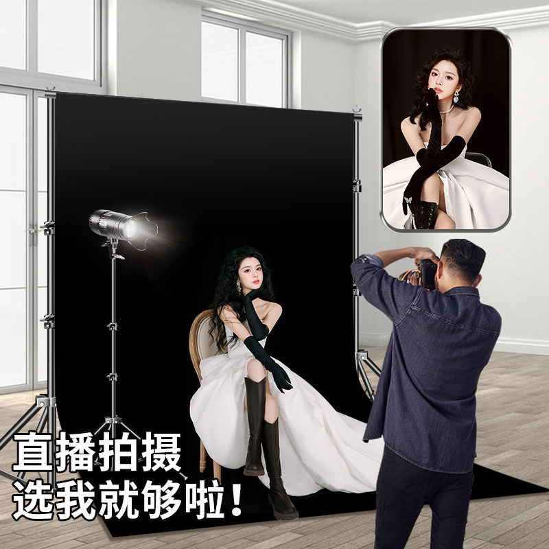 黑色植绒吸光布照相拍照背景架黑幕纯色背景布拍摄道具幕布拍不反