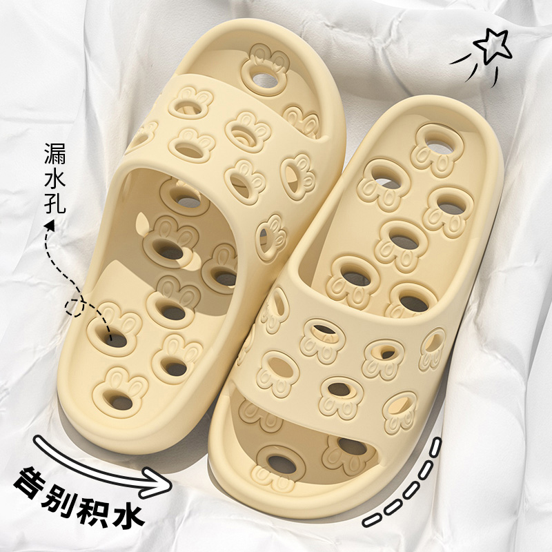 【速干不臭脚】高端女士浴室拖鞋
