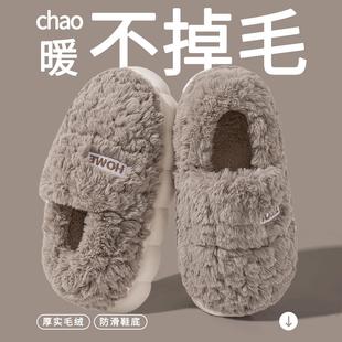 可外穿棉拖鞋男士冬季2026新款保暖鞋包跟家居家室内毛秋冬棉鞋女