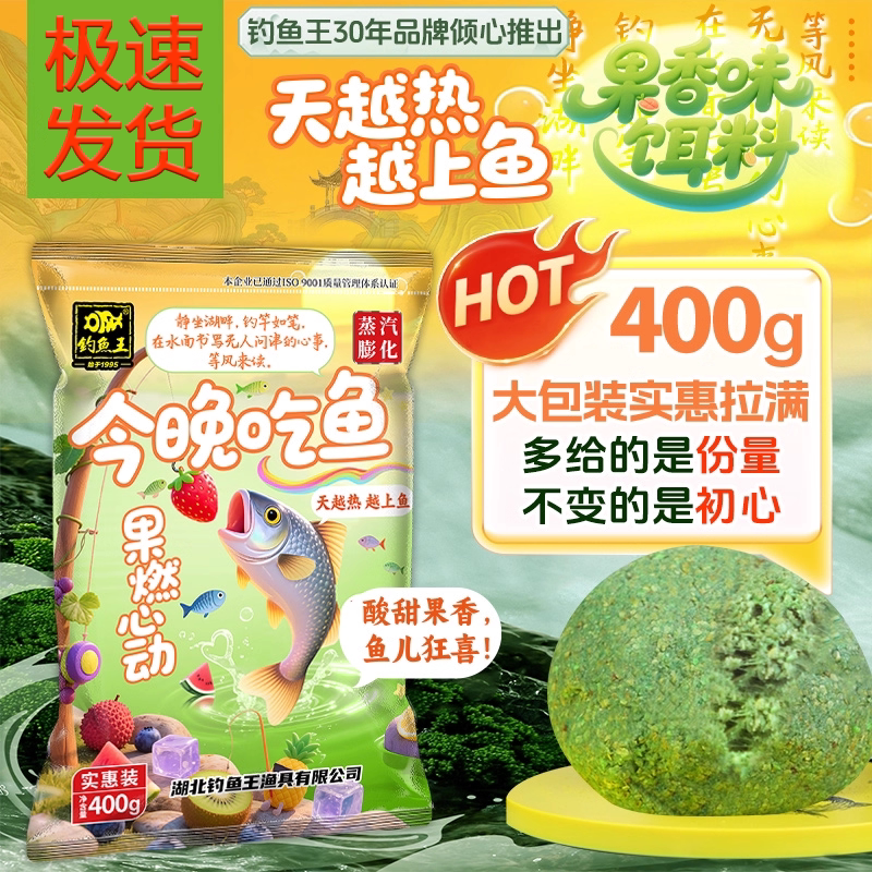 ��ȼ�Ķ� 400g��1�� ���ļ��Ƽ� ��Խ�� Խ��ڡ� ���������ȼ�Ķ����ϴ������