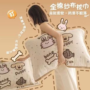 家用全棉吸汗防滑枕头垫巾男加大情侣整头套巾 纱布枕巾纯棉一对装