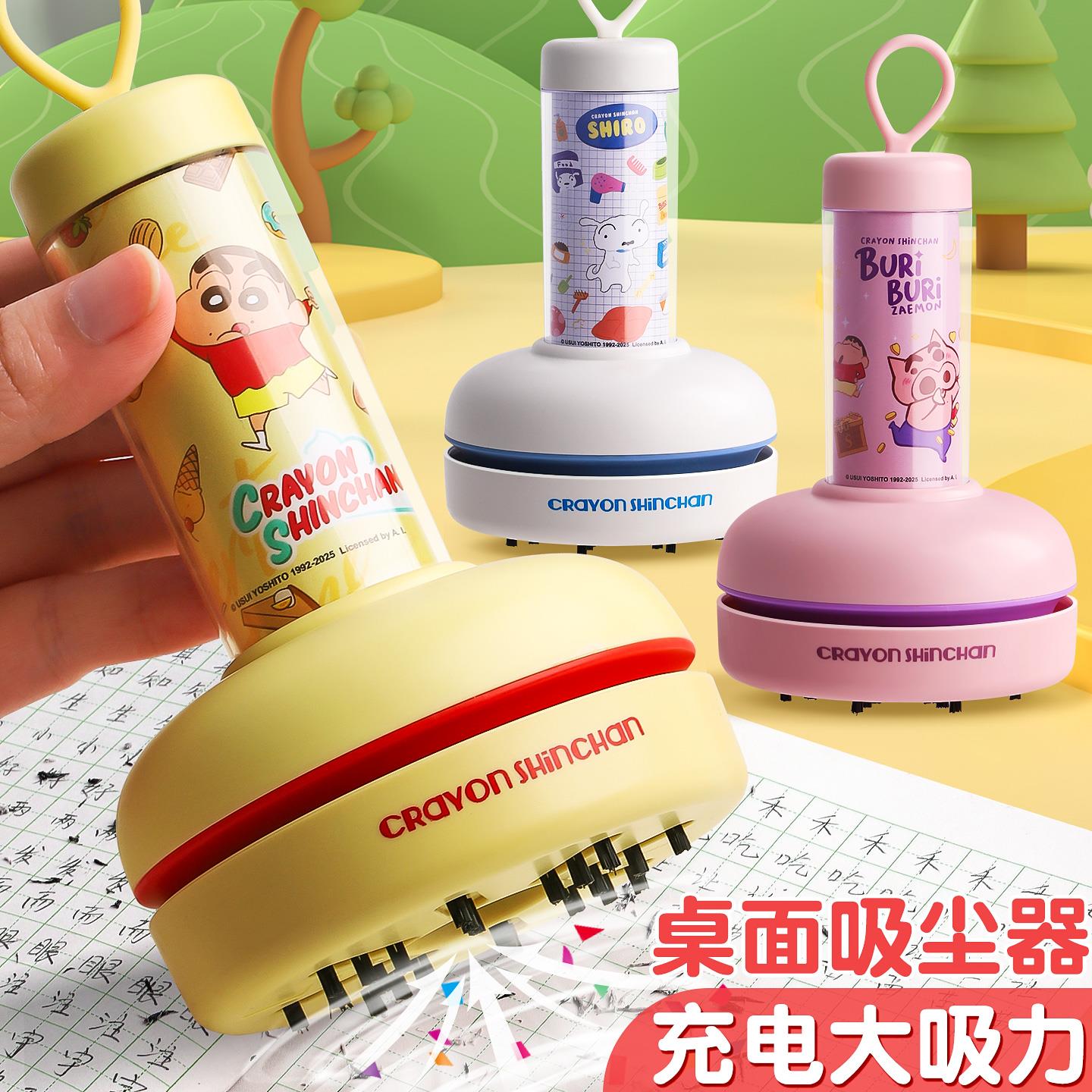 【高效除尘】桌面吸尘器学生大