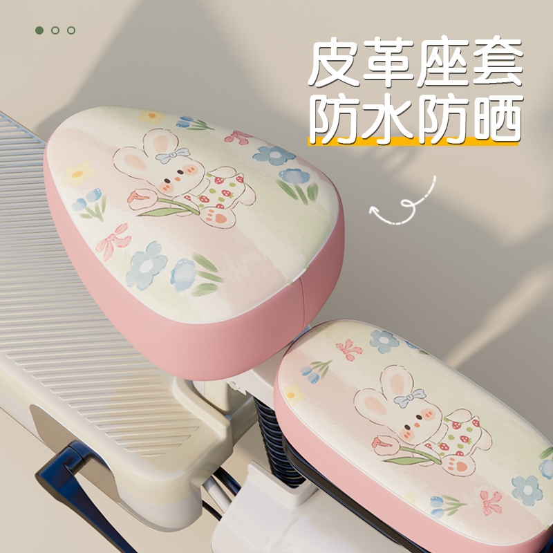 电动车坐垫套防水座椅套电瓶车通用新国标防水座套皮革前后坐椅套