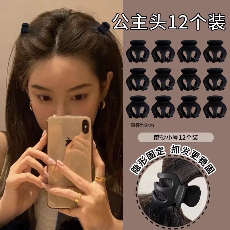 新款黑色高马尾抓夹南瓜网红气质鲨鱼夹小号后脑勺夹子头饰发夹女