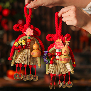 乔迁之喜门把手装饰扫把挂件新年布置万字结挂饰搬家入宅仪式用品