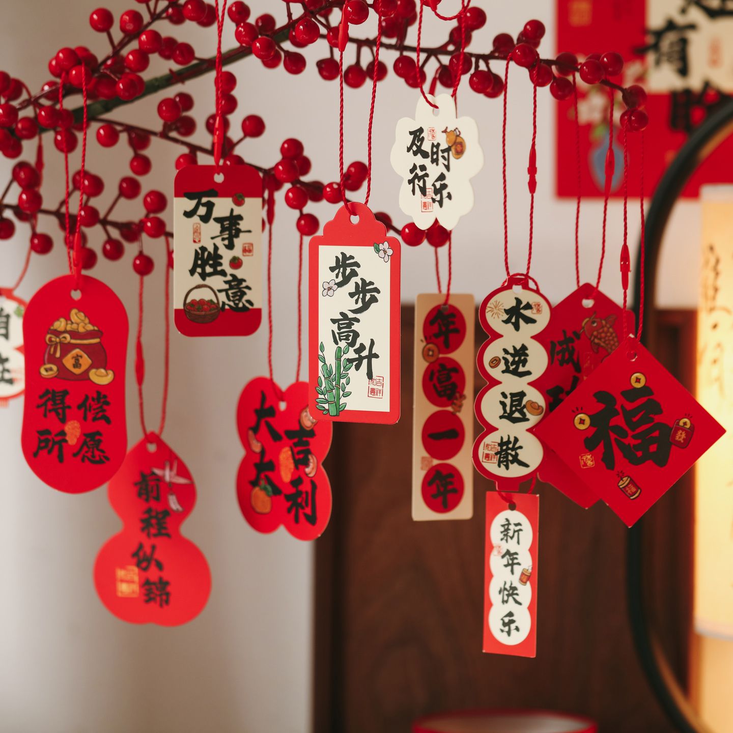 2026新年平安喜乐绿植盆景吊牌挂卡中国风心愿卡小挂饰喜庆小挂件