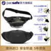 Товары от pacsafe户外旗舰店