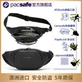 Универсальная вместительная и большая нагрудная сумка, ткань оксфорд, анти-кража