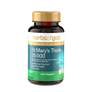 herbs of gold澳洲和丽康奶蓟草护肝片35000mg水飞蓟健肝解酒60粒