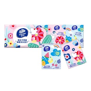 Vinda Pocket Tissues Travel Packs Facial Tissue Packs 3-Ply