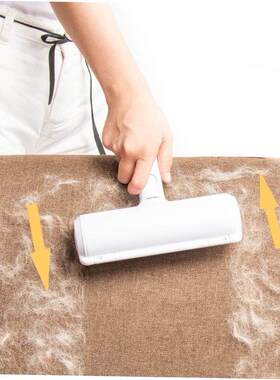 Pet Hair Remover Roller 2-Way Removing Dog Cat Hair From for