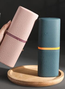 1pc Toothbrush Travel Case Travel Toothbrush Holder Case Por