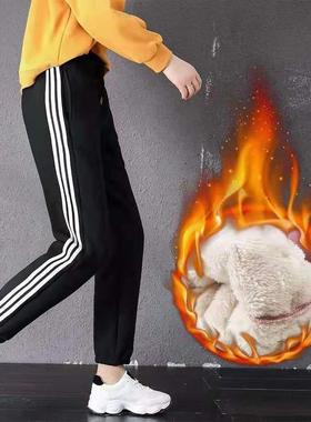 Casual pants Women's winter plush warm sweatpants哈伦裤