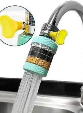 Removable 6-layer Faucet Filter Extenders Universal