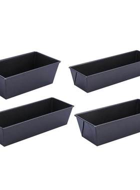 Kitchen Baking Mold Home Rectangular Toast Mould Non-stick C