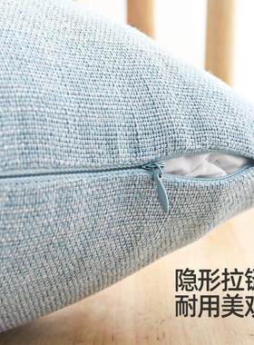 Cushion Cover Sofa Decorative Pillows Cover Velvet Pillow