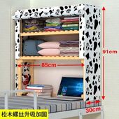 dormitory bed cabinet Students 85CM storage