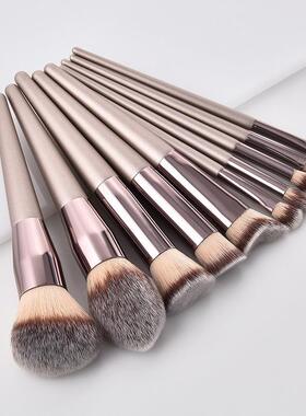 Hot Champagne Makeup Brush Set for Women Cosmetic Foundation