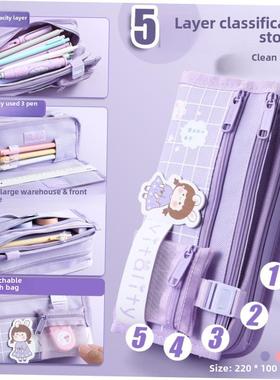 Korea Cute Pencil Cases for Girls Pencilcase Waterproof Canv