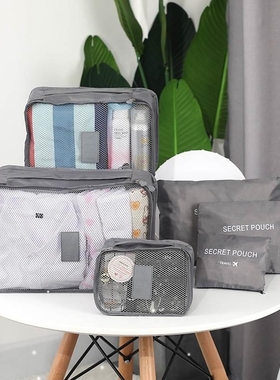 tcase Pouch Travel Organizer Bag Case Shoes Packing Cube Bag