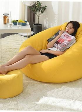 Lazy Sofa Bean Bag Bedroom Balcony Small Sofa Chair