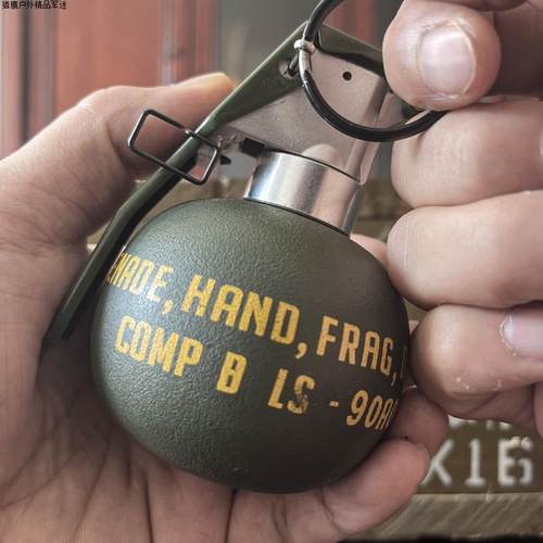 仿真金属M67手雷模型拉环
