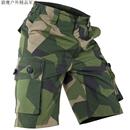 面料軍迷工裝 瑞典M90幾何迷彩夏季 戰(zhàn)術(shù)短褲 MTP德軍英軍軍版 短直發(fā)