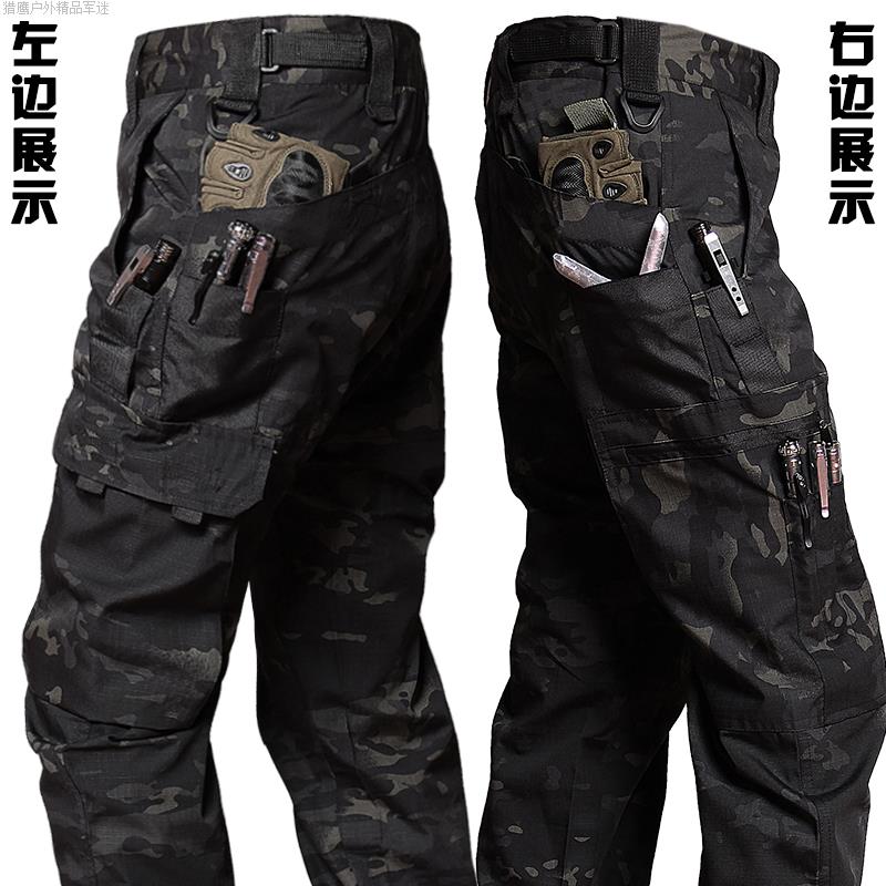 迷彩战术长裤子甲虫工装黑