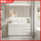 陶瓷一体盆浴室柜组合现代简约卫生间落地式 洗漱台洗脸盆柜洗手盆
