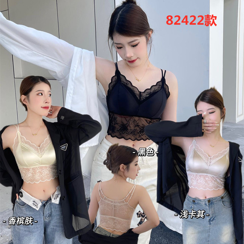 蕾丝缎面固定杯美背吊带背心聚拢