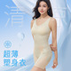 超薄无痕连体塑身衣女腹提臀胸垫塑型美体束身衣开档连体衣夏女