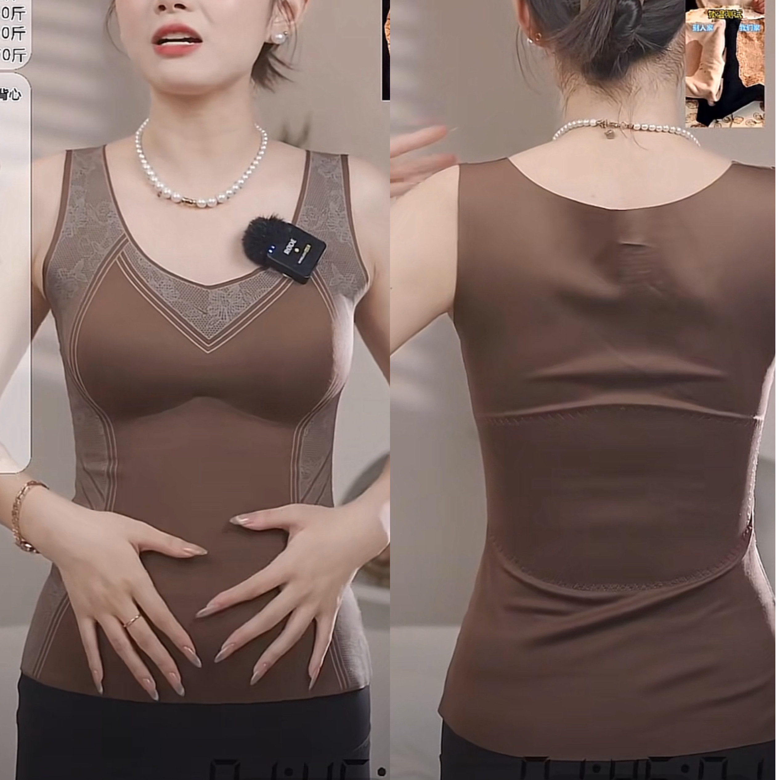 收腹型黑金沸腾反重力植雕衣保暖背心塑形加厚带胸垫磨毛内搭内衣,女士内衣/男士内衣/家居服,保暖上装,淘宝优惠券,粉丝福利购,淘宝优惠卷