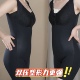 蕾丝花边排扣拉链赫本一号后脱免穿内衣内裤 美体衣收腹提臀紧身衣