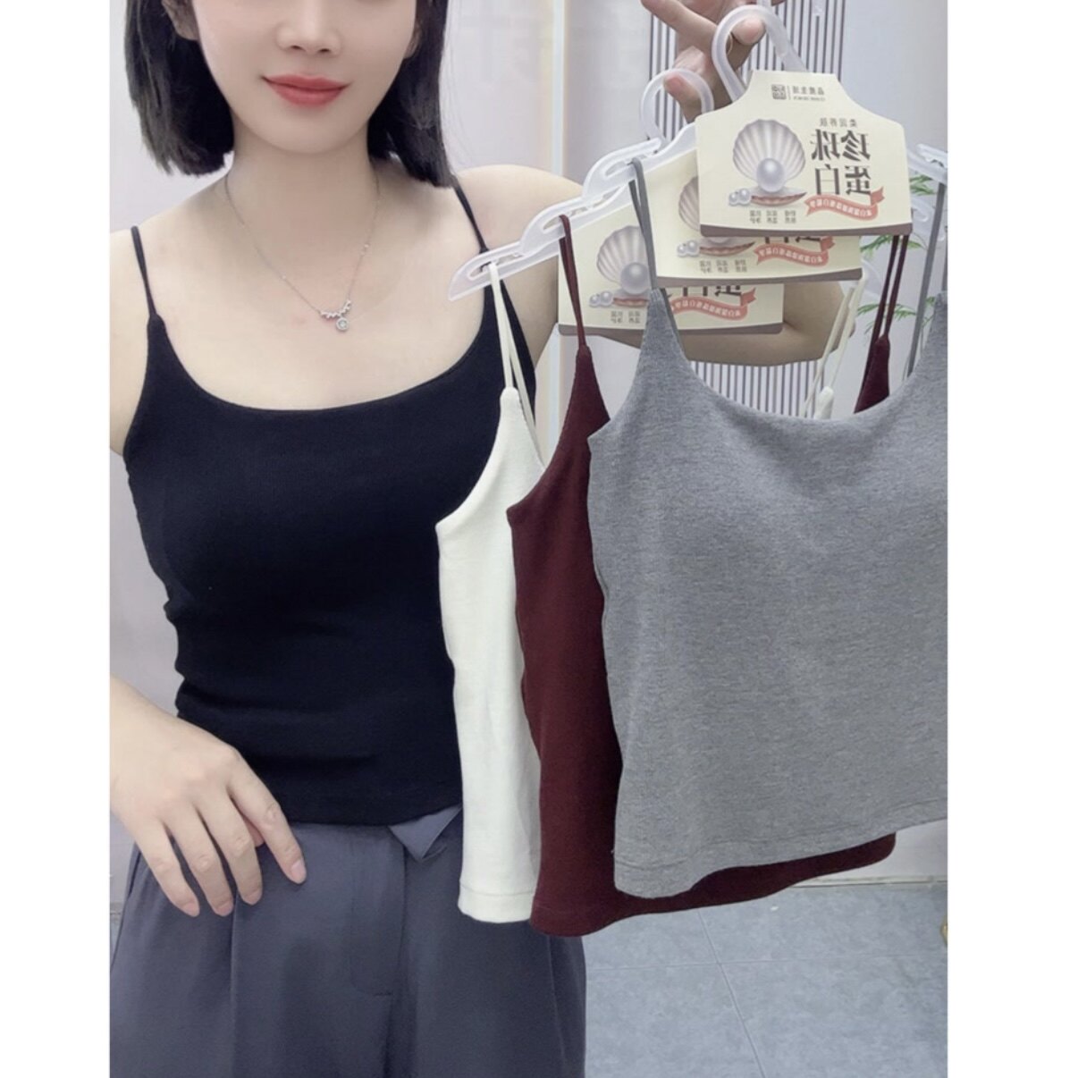 高级感吊带背心安可拉红磨毛女秋冬文胸一体打底内搭保暖上衣