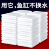 主图