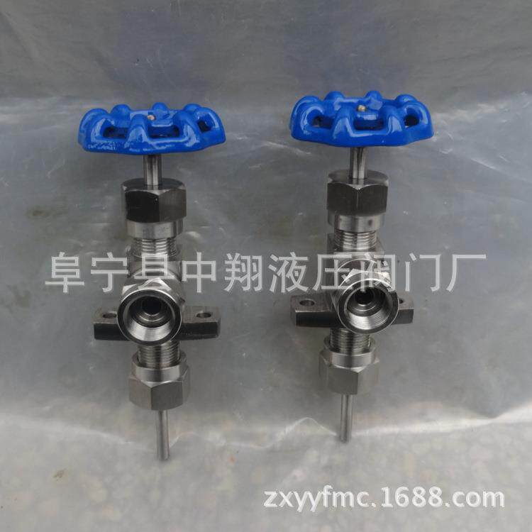 DJ24F-20P低温压力表针型阀.KJ24全不锈钢仪表阀截止阀