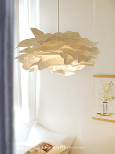 米极光阴影日本云纸艺术吊灯个性 纳维亚 化创意DIY卧室书房斯堪