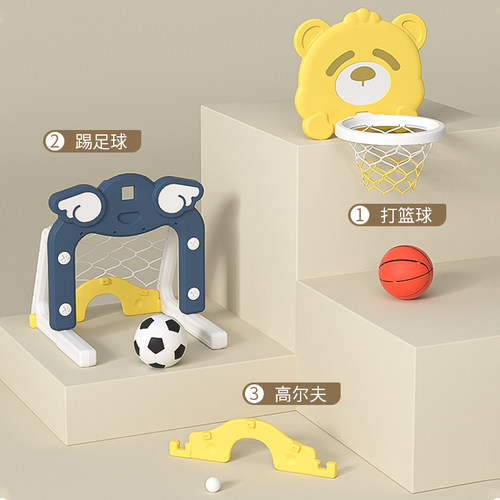 卡奇猴篮球架可升降投篮框架