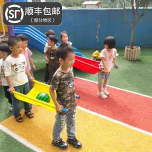 幼儿园二人抬西瓜担架体智能训练游戏活动道具儿童趣味运动会玩具