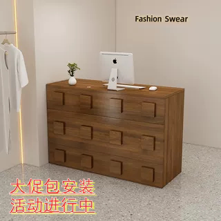 谷域服装店收银台吧台前台接待台图片