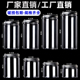 10系铝盖塑料瓶10个装 罐蜜饯糖果透明空瓶子 酱菜麻辣海鲜食品包装