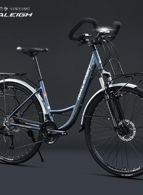 英国兰令长途旅行自行车铝合金变速油碟刹成人男女通勤公路车单车