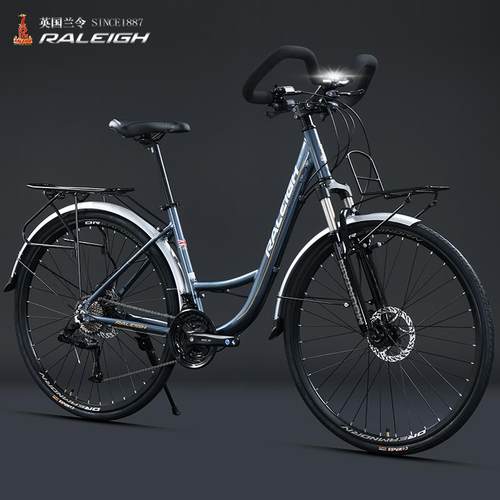 铝合金越野变速铝合金旅行车兰令