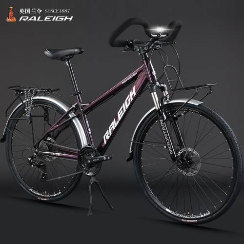 旅行自行车成人变速碟刹铝合金