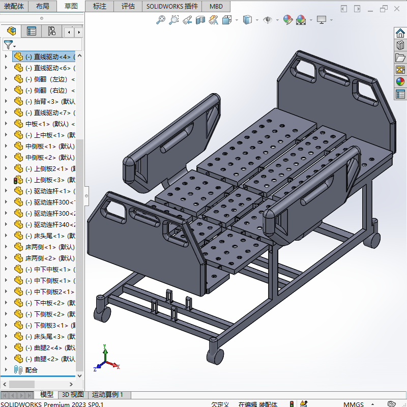 多功能医用护理床的结构设计及优化病床CAD图+SW三维建模+说明书