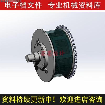 差动联轴器机械设计建模SolidWorks09版三维模型设计C20902