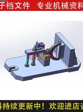 离合器接合叉夹具设计铣7槽工序SW21三维模型CAD图纸说明书C22423