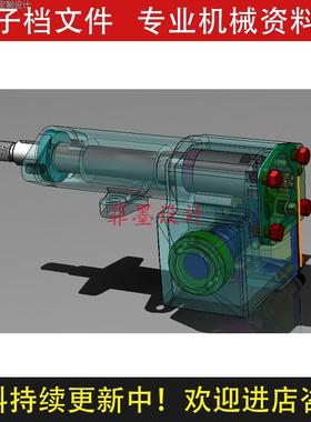 循环球式转向器车辆工程设计SolidWorks17版三维模型资料C21676