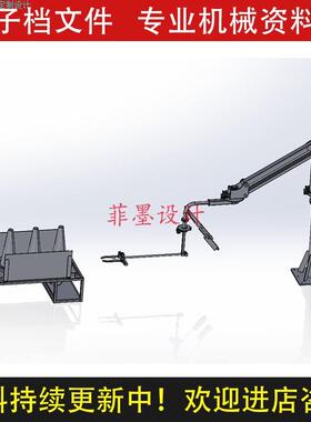 路锥自动装车装置机械设计SolidWork12三维模型说明CAD图纸C21316